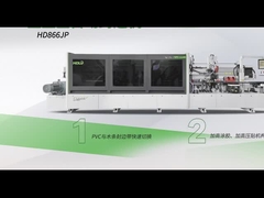 स्वचालित उच्च गति धार बैंडिंग मशीन HD866J
